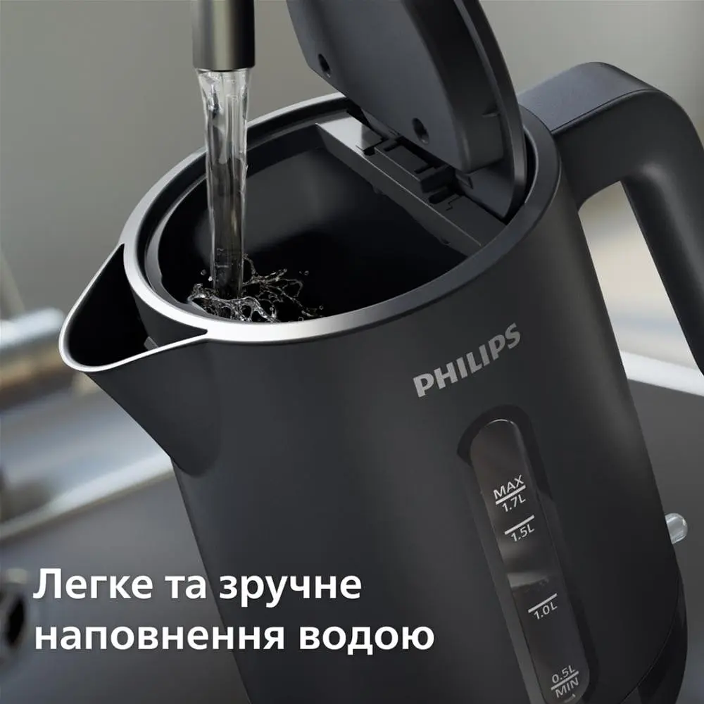 Электрочайник Philips HD9314/90 (HD9314/90) - фото 6
