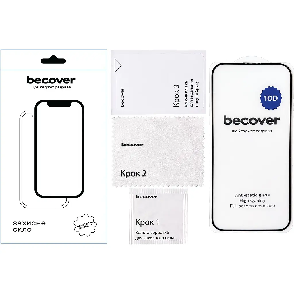 Захисне скло BeCover для Apple iPhone 16 10D Black (712321) - фото 2
