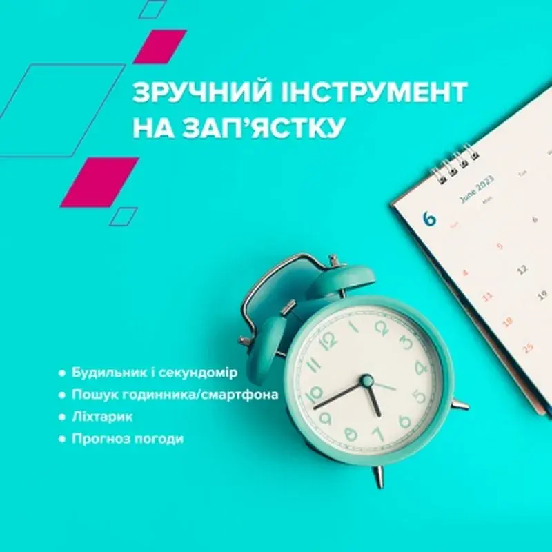 Смарт-годинник Canyon Chatter SW-58 BT-CALL Silver Red (CNS-SW58RR) - фото 10