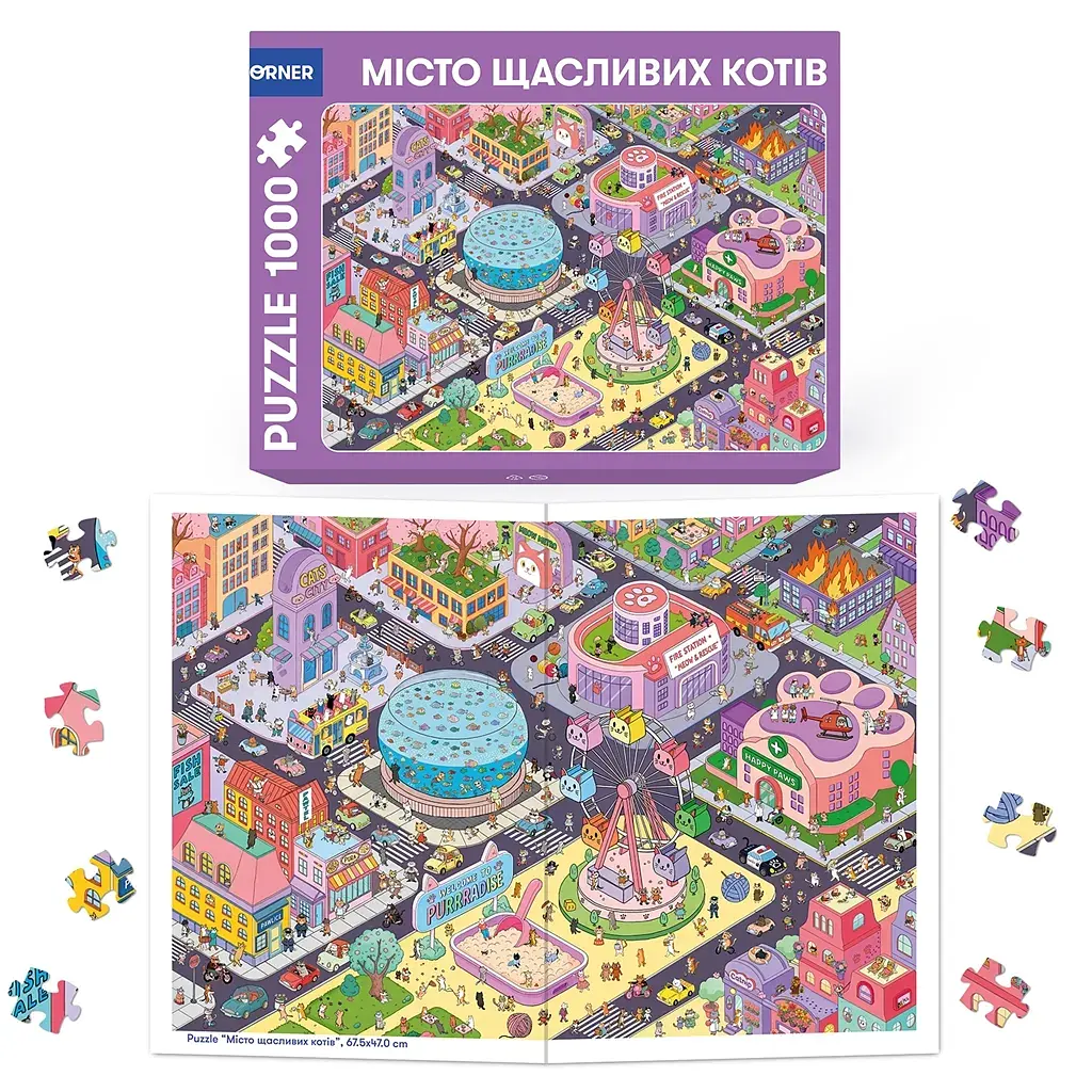 Пазл Orner Город счастливых кошек 1000 элементов - фото 2