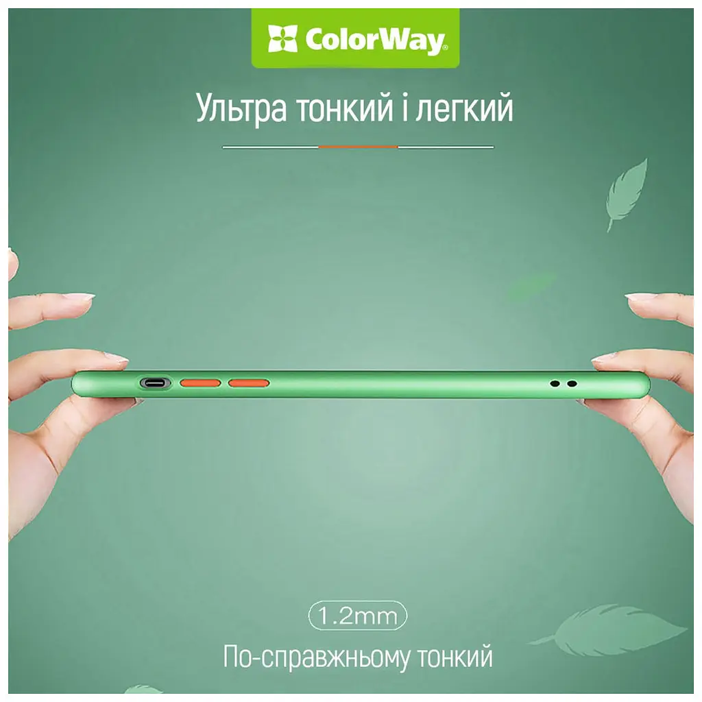 Чохол до мобільного телефона ColorWay Smart Matte Xiaomi Redmi 12 black (CW-CSMXR12-BK) - фото 3