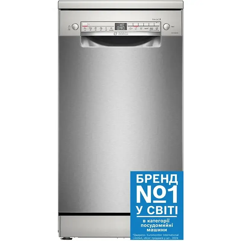 Посудомийна машина BOSCH SPS2IKI55K - фото 7