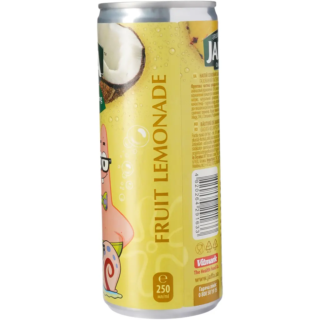 Ананасово-кокосовий напій Jaffa Sparkling Can 0.25 л - фото 3