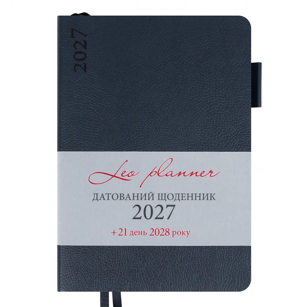 Щоденник діловий Leo Planner 2027 Binario А5 м'який 368 сторінок темно-синій (252725) - фото 4
