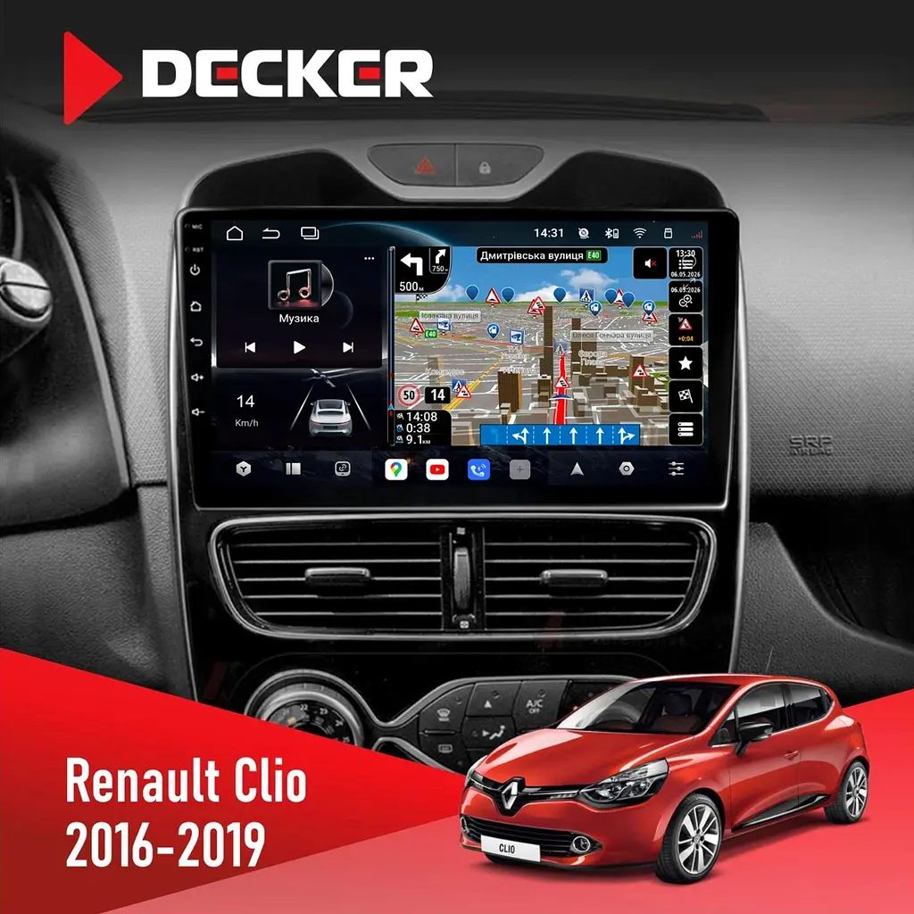 Штатна магнітола Renault Clio 2016-2019 Decker D10-011 4x64, DSP, 4G, 360 Decker (НФ-00006257)