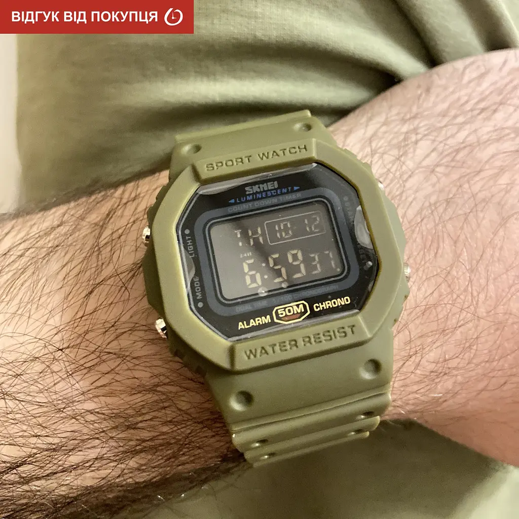 Годинник Skmei Dron - фото 7