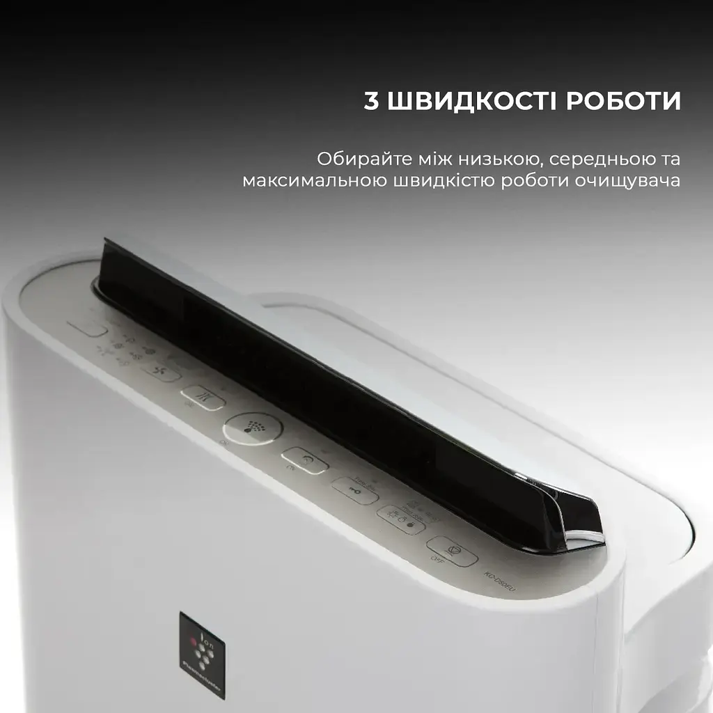 Очищувач повітря з функцією зволоження Sharp KC-D50EUW - фото 13