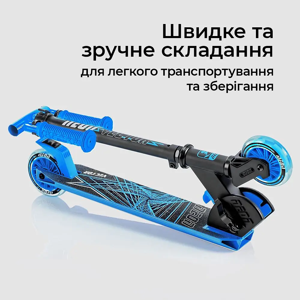 Самокат Neon Vector, синий (NT05B2) - фото 4