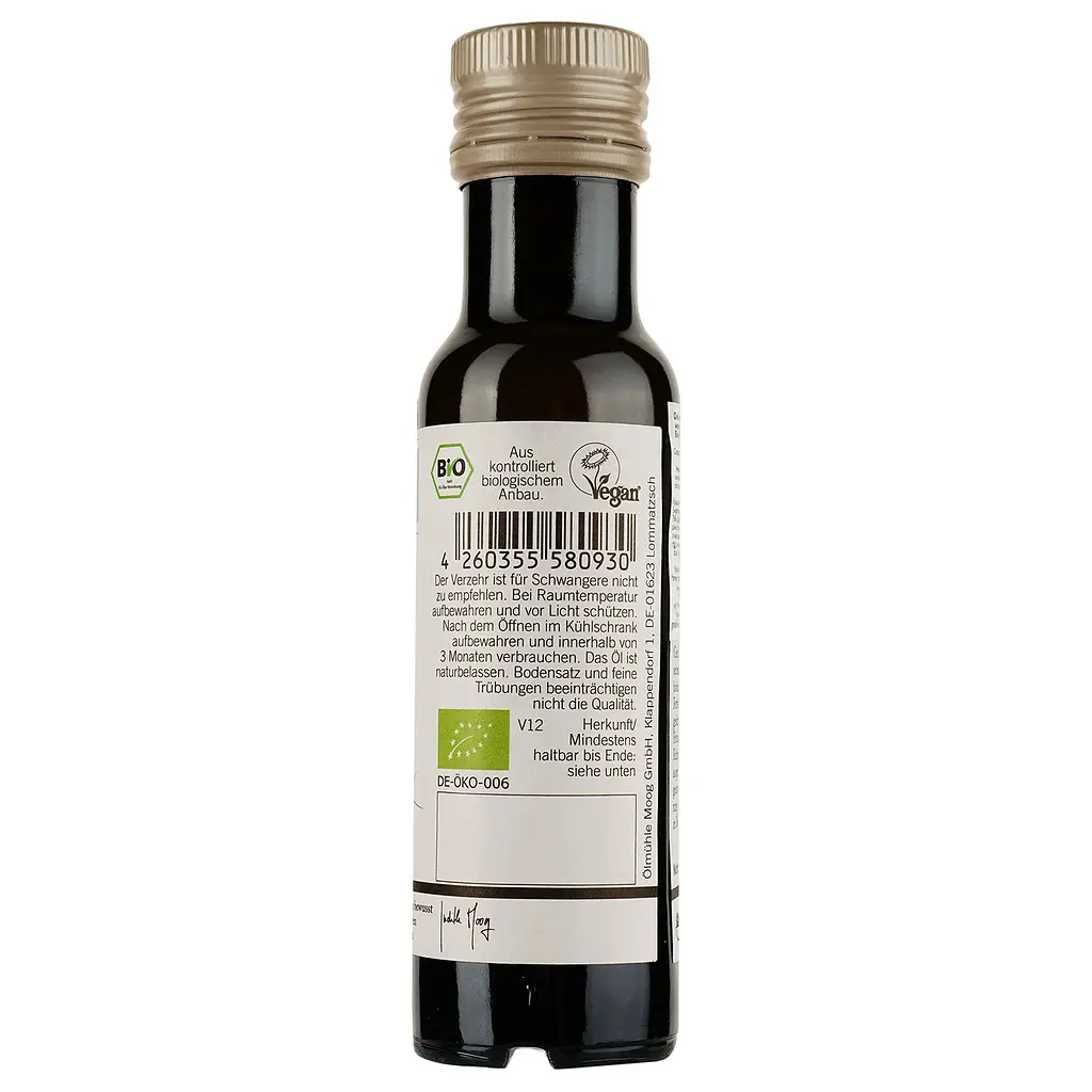 Олія з насіння чорного кмину Bio Planete неочищена органічна 100 мл - фото 2