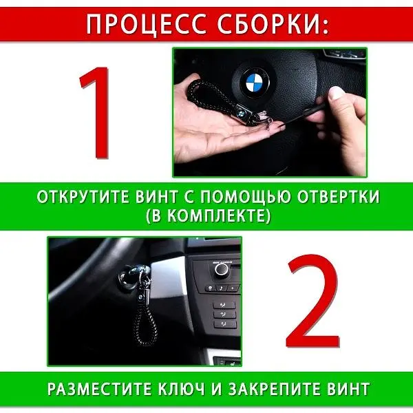 Подарунковий набір #1 для Lexus із заглушками ременів безпеки та брелоком з логотипом - фото 2