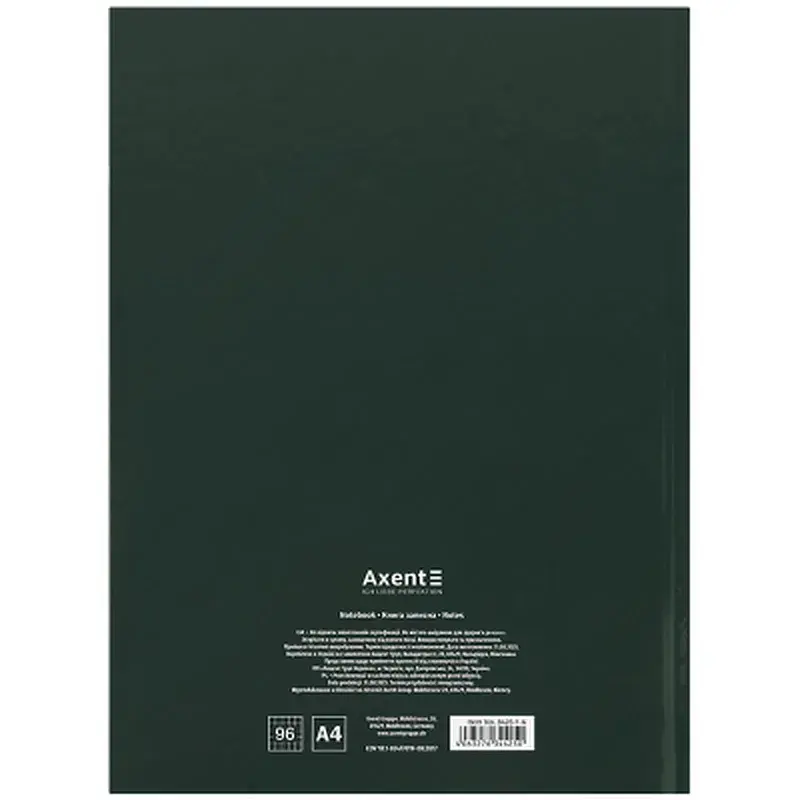 Книга записна Axent A4 One color, 96 аркушів клітинка, зелений (8426-1-A) - фото 5