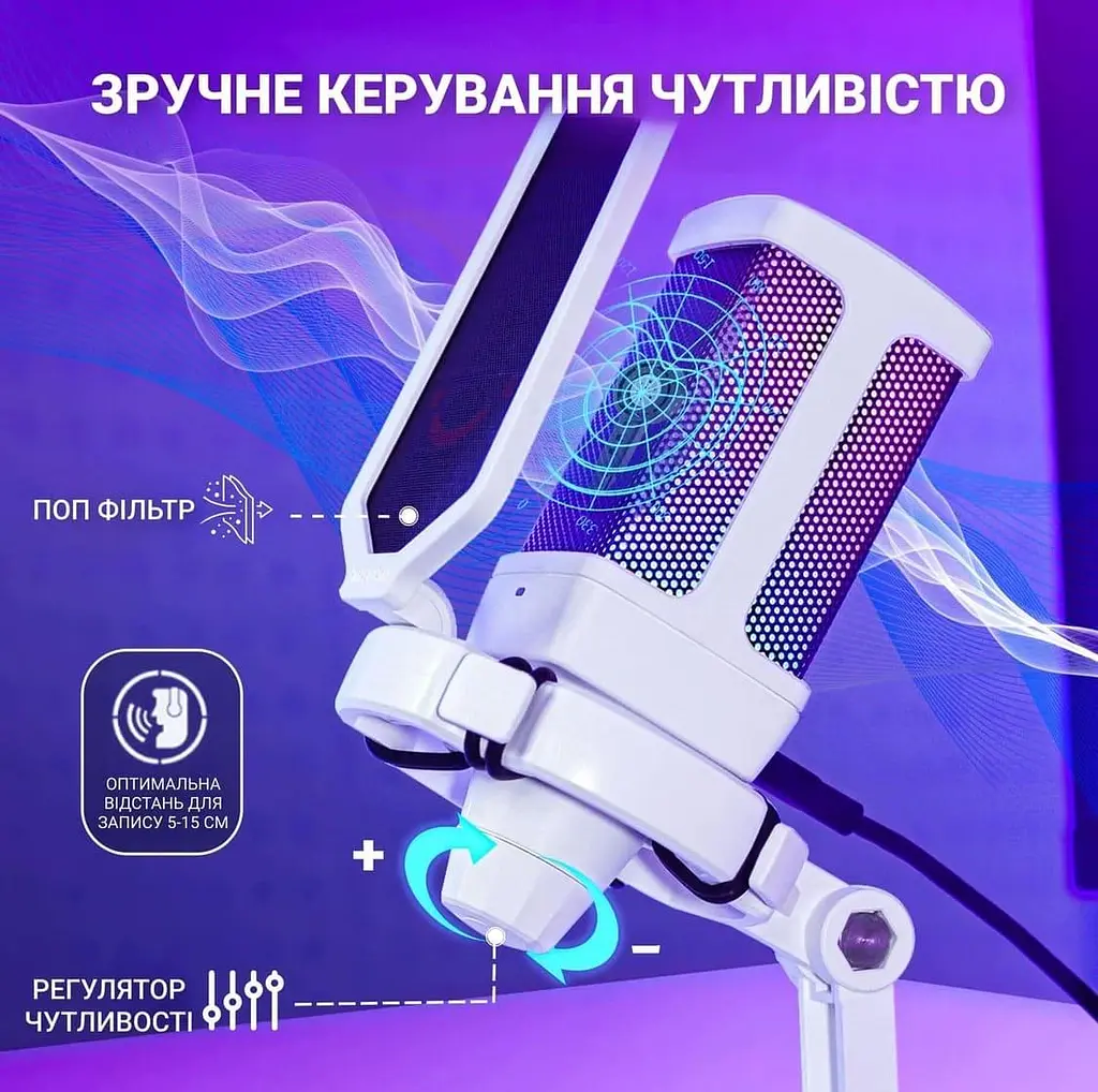 Мікрофон Fifine Q6W White (Q6W) - фото 4