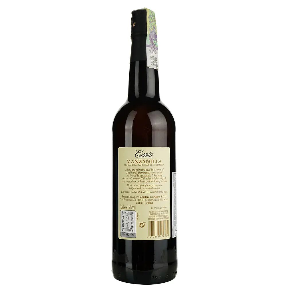 Вино Luis Caballero Cuesta Manzanilla Sherry, белое, сухое, 0,75 л - фото 4