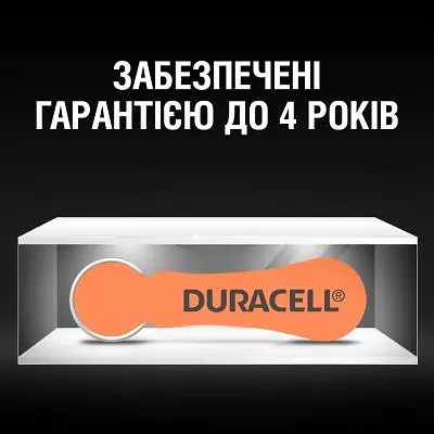Батарейка Duracell для слухових апаратів розмір 13 6 шт. в упаковці (5004322) - фото 8