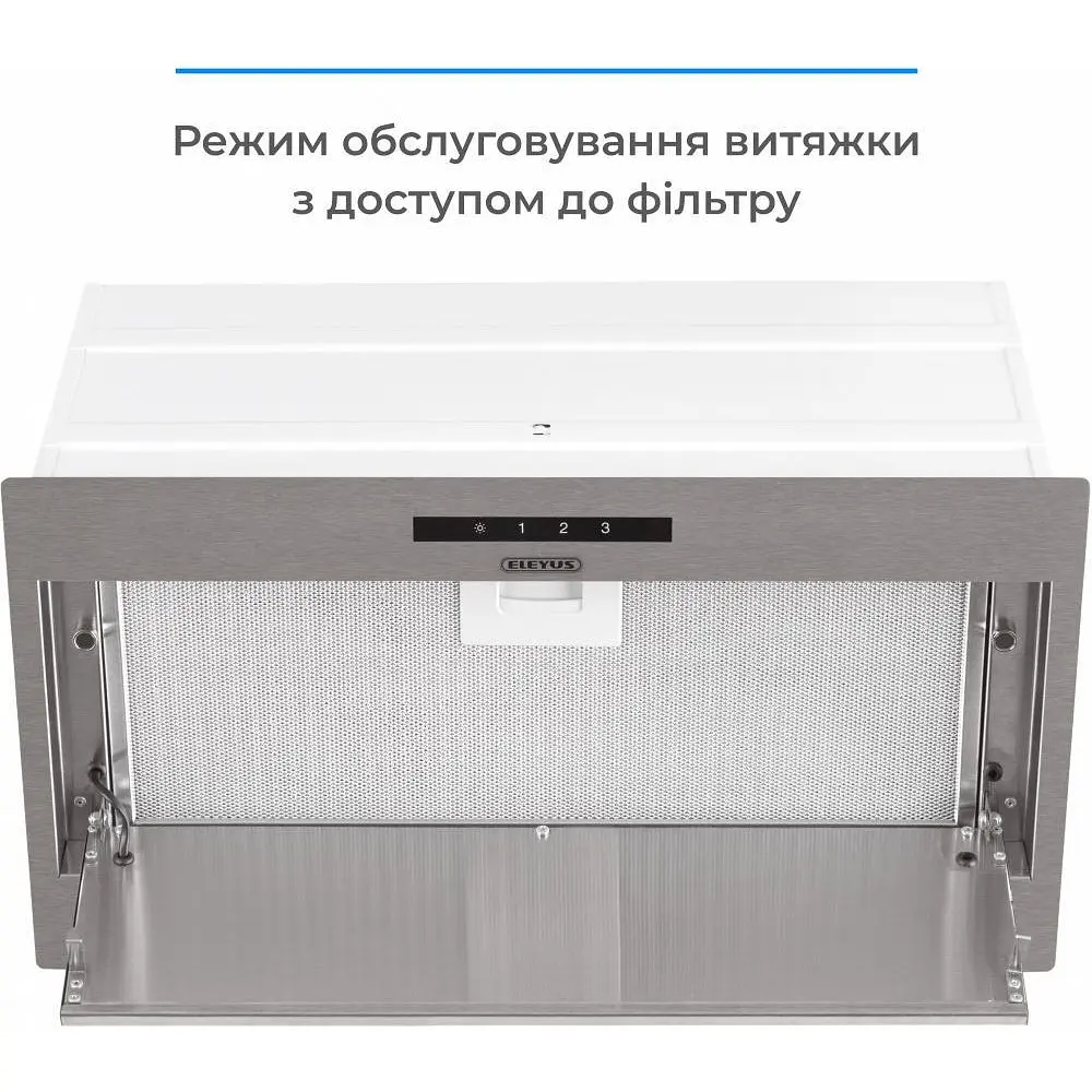 Витяжка вбудована Eleyus MAGNUS 1200 LED 52 IS - фото 5