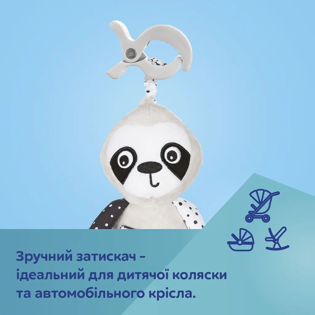 Іграшка-підвіска Canpol babies BabiesBoo Лінивець (68/090) - фото 9