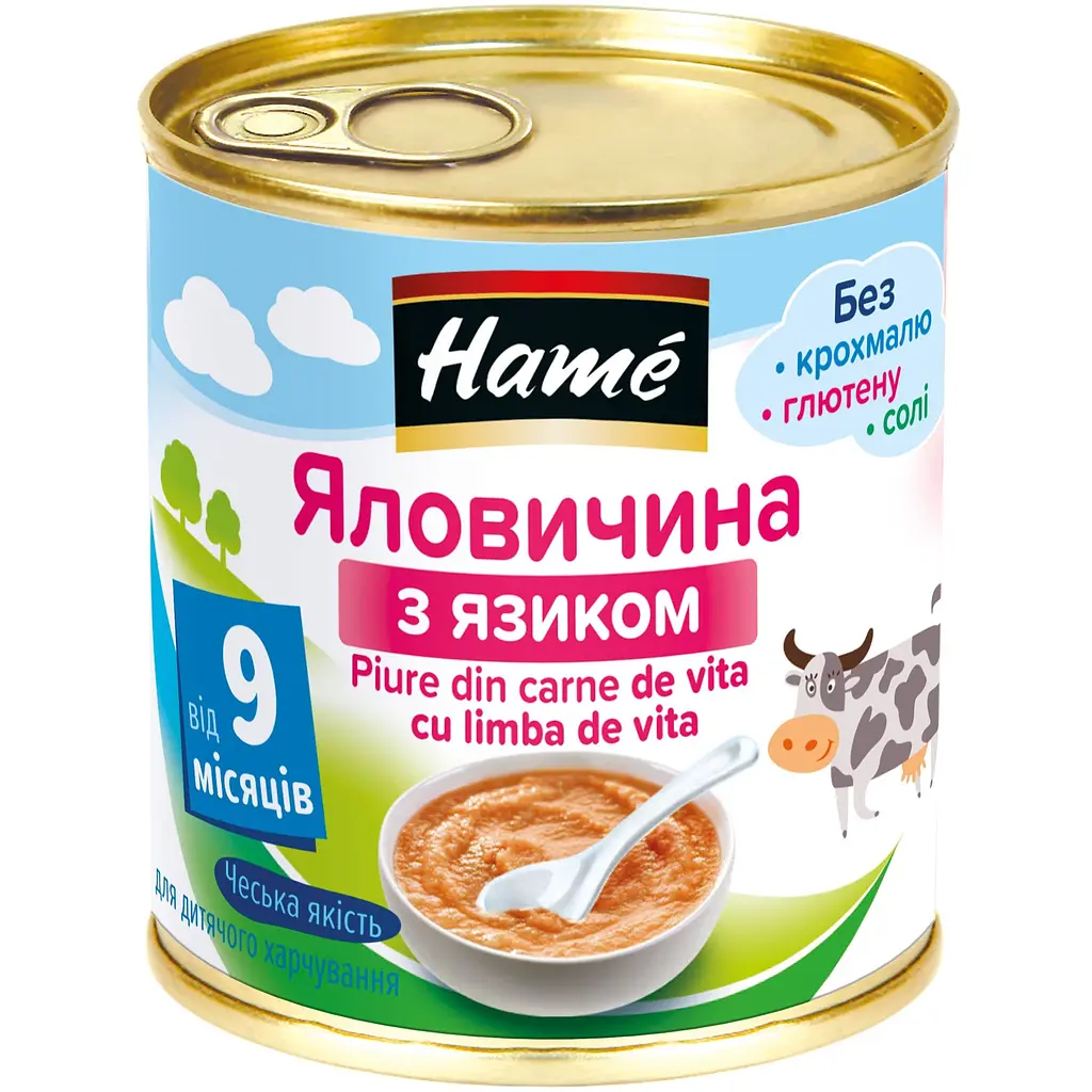 М'ясне пюре Hame Яловичина з язиком 100 г - фото 2