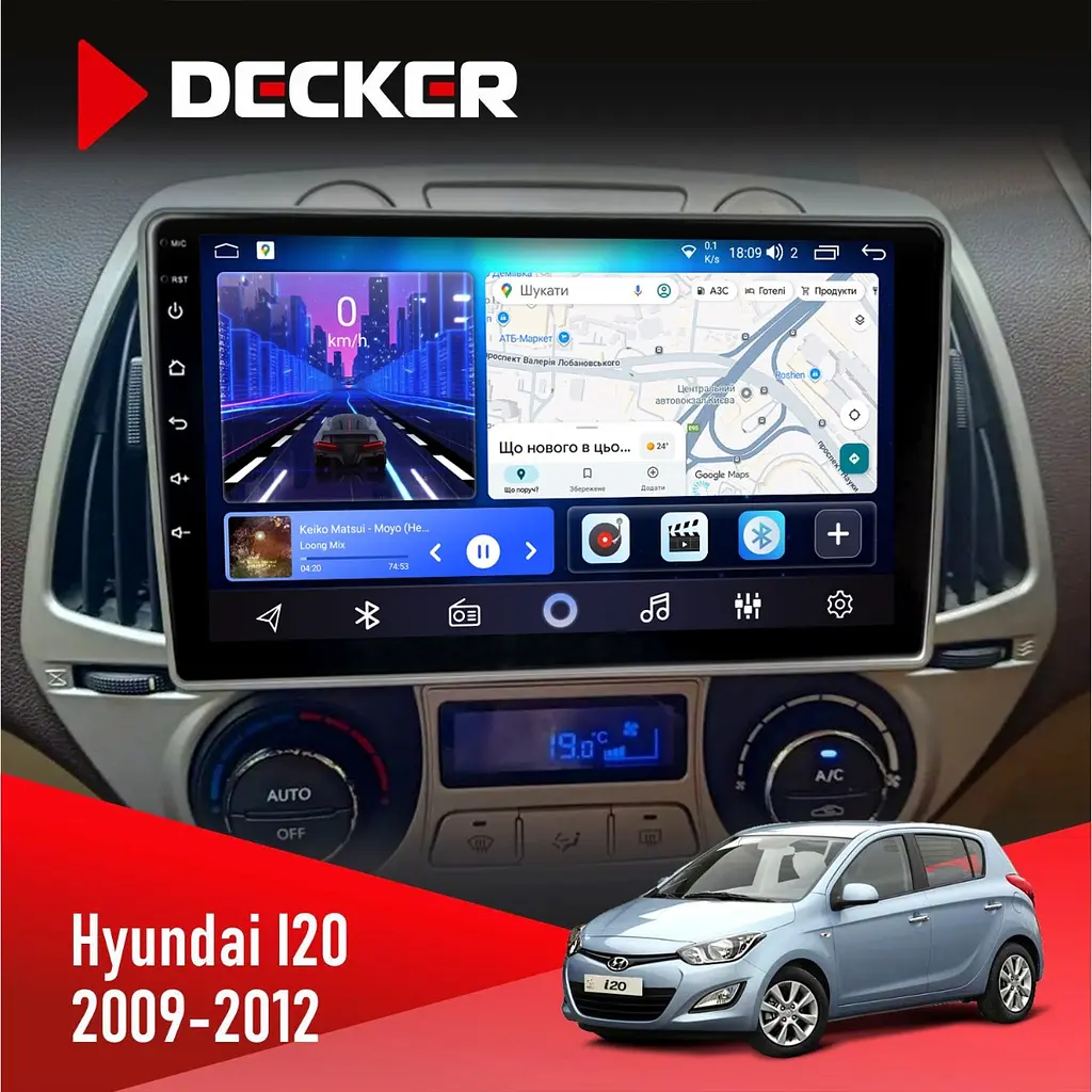Штатна магнітола Hyundai i20 2009-2012 Climate Decker D9-006 4x64, 4G Decker (НФ-00004317)
