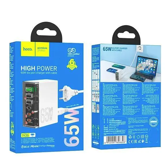 Зарядное устройство для 6 выходов Hoco N36 Fuerza six-port charger 65W - фото 9