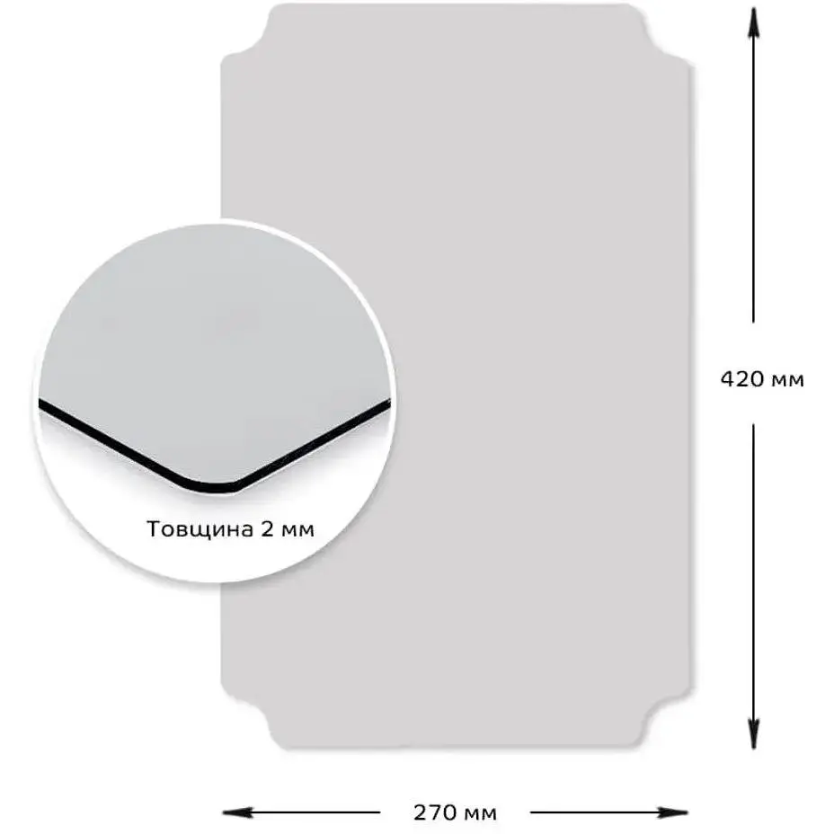 Дзеркало Wall Sticker SW-00001520 акрилове самоклеюче 270х420х2 мм - фото 2