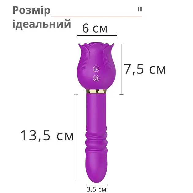 Вібратор I’MCUM Secret Rose Червоний (IM-KXY262) - фото 5