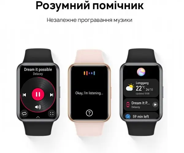 Смарт-годинник Huawei Watch Fit 2 Midnight Black чорний (55028894) - фото 8