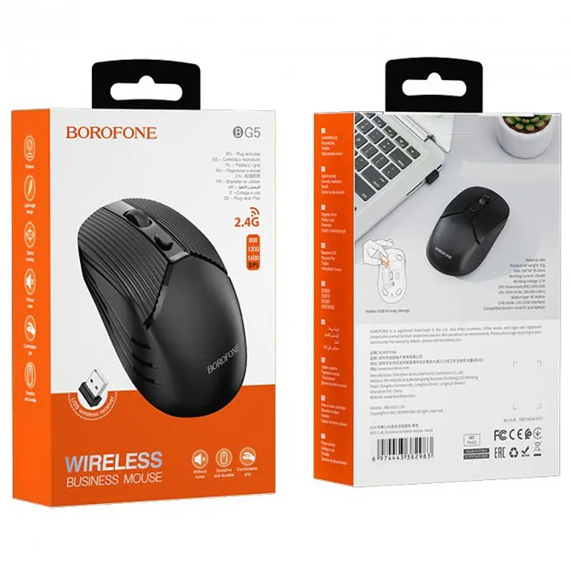 Мышь беспроводная Borofone BG5 Business 2.4G Черный - фото 3