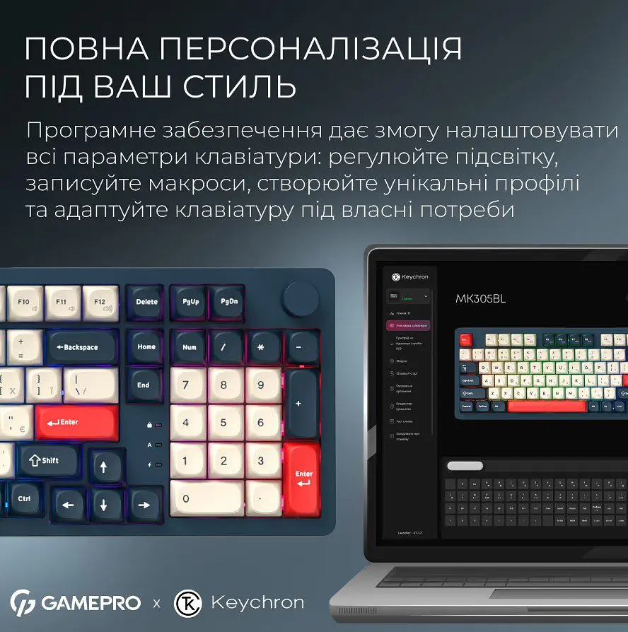 Клавіатура ігрова механічна GamePro MK-305-BL Asgard Drakkar Keychron Super Red Switch Bluetooth 5.2/2.4 ГГц/USB Blue - фото 11