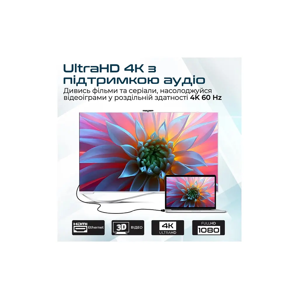 Кабель мультимедійний HDMI M to HDMI M 3.0m V2.0 90° corner Promate (prolink4k1-300.black) - фото 4