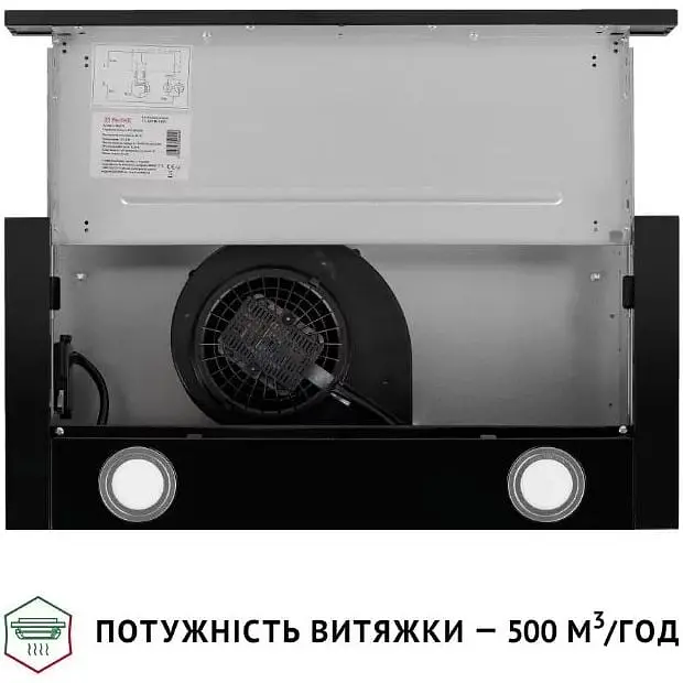 Витяжка телескопічна Perfelli TL 602 BL LED - фото 7