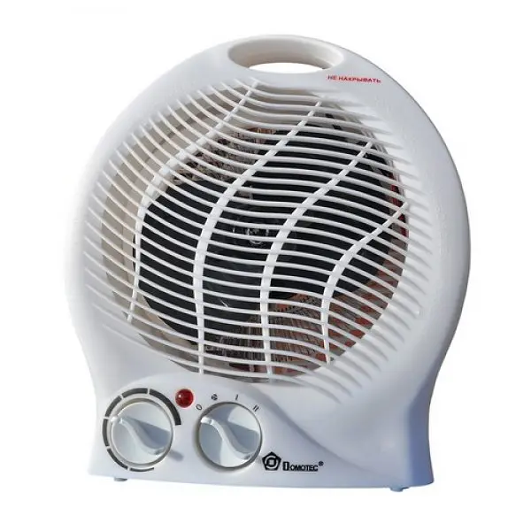 Тепловентилятор обігрівач підлоговий/настільний 2000 Вт Domotec MS-5901 білий