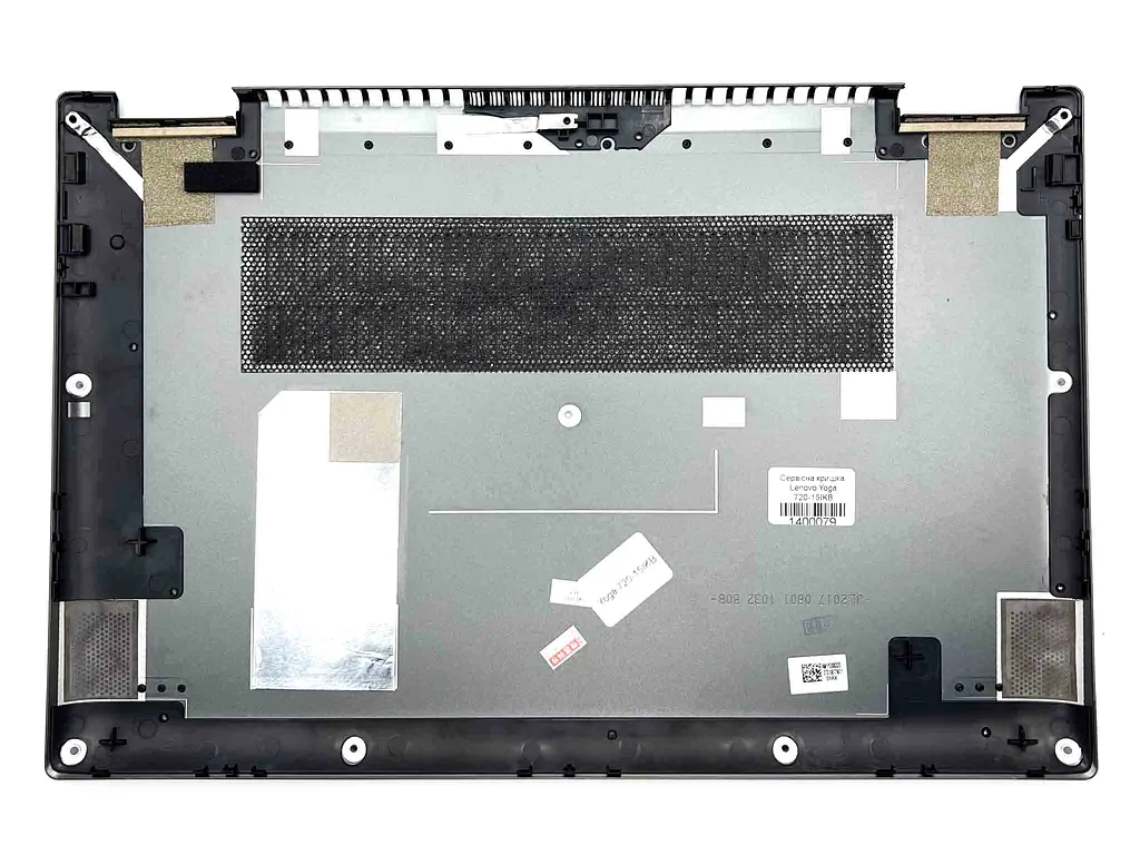 Сервісна кришка Lenovo Yoga 720-15IKB - фото 2