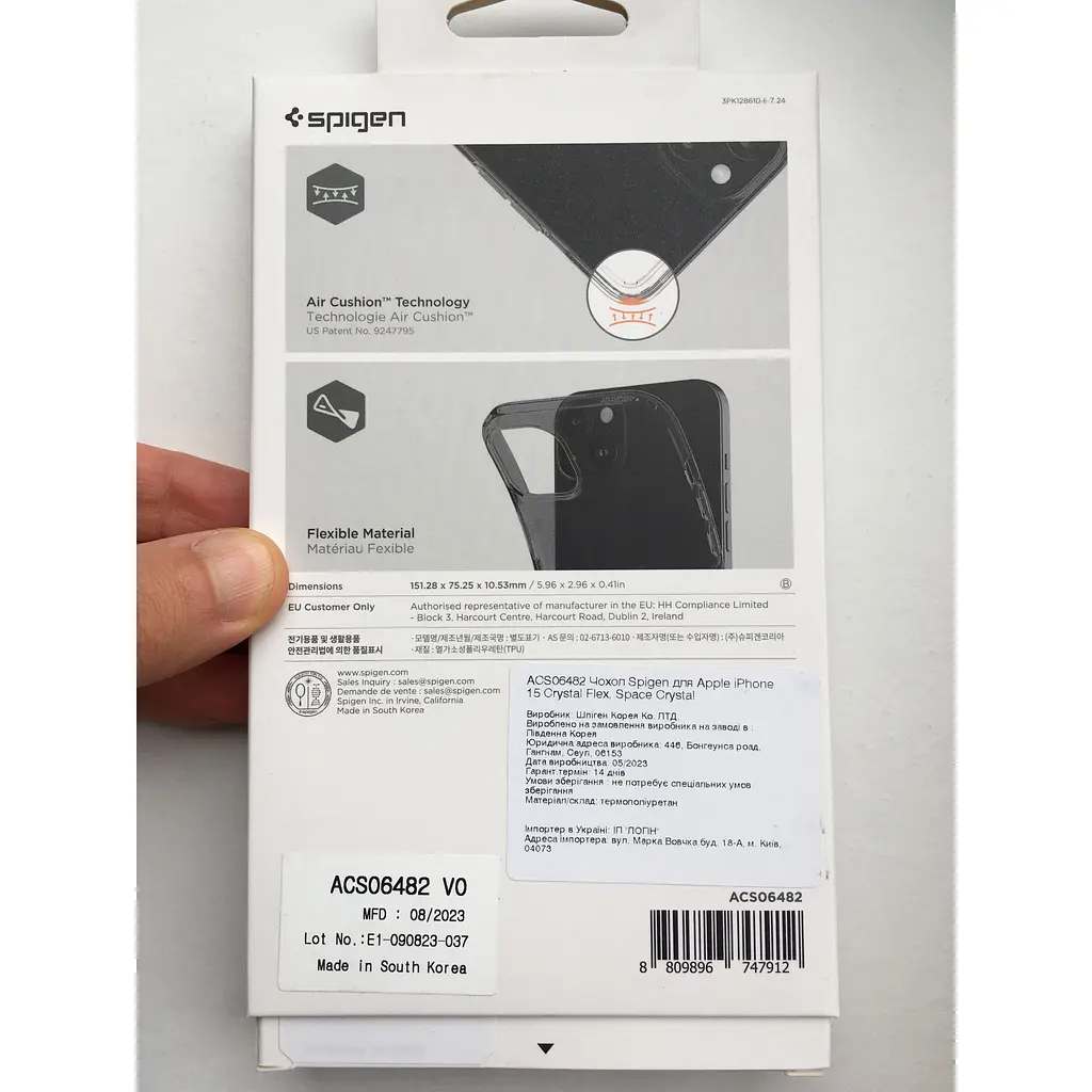 Чохол Spigen Liquid Crystal Flex для iPhone 15 Space Crystal ACS06482 прозорий силіконовий - фото 5