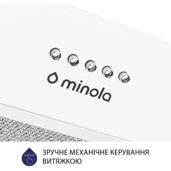 Витяжка вбудована Minola HBI 5722 WH 1200 LED - фото 6