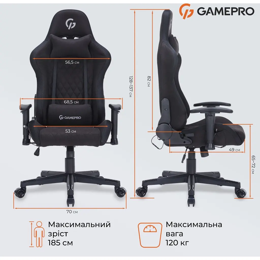 Геймерське крісло GamePro GC700FB RGB Size L Fabric Black [126423] - фото 11