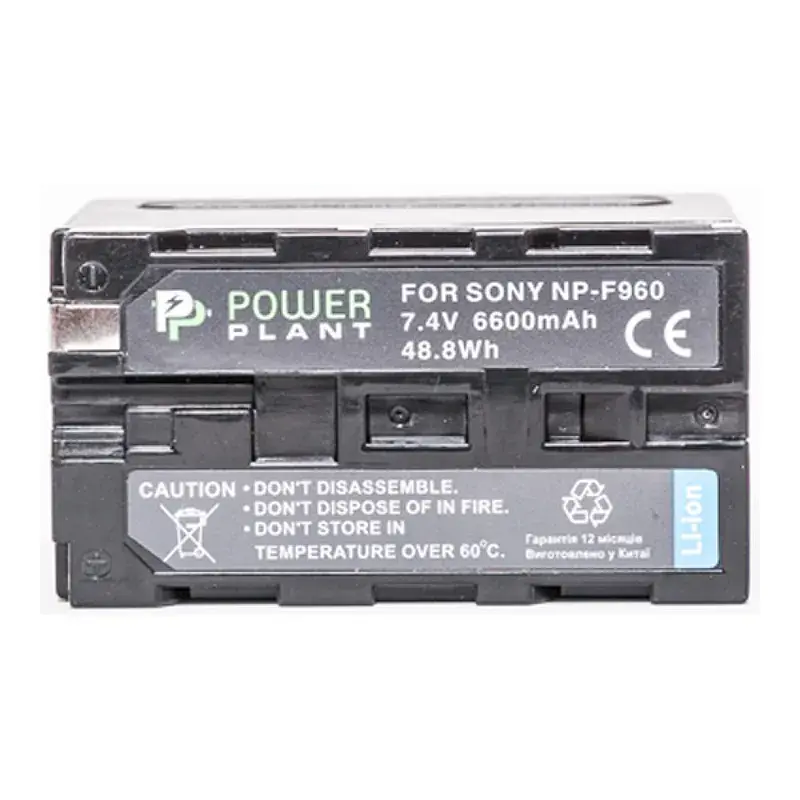 Акумулятор до фото/відео PowerPlant Sony LED NP-F960 6600mAh (DV00DV1367) - фото 2