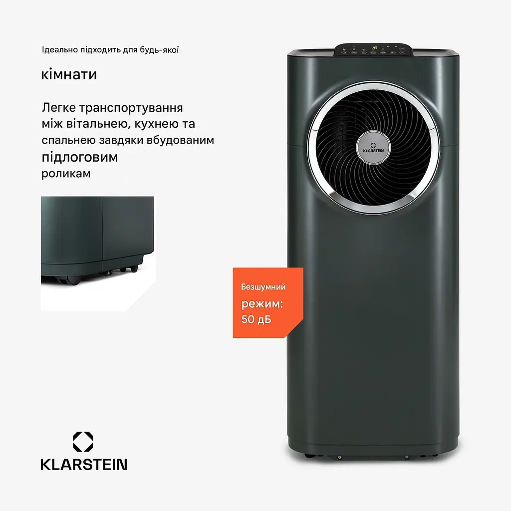 Уцінка!!! Мобільний кондиціонер Klarstein Kraftwerk Eco Smart 11 (10040190) - фото 6
