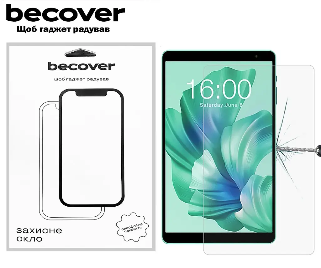 Захисне скло BeCover для Teclast Tab P85T 8" (711065) - фото 3