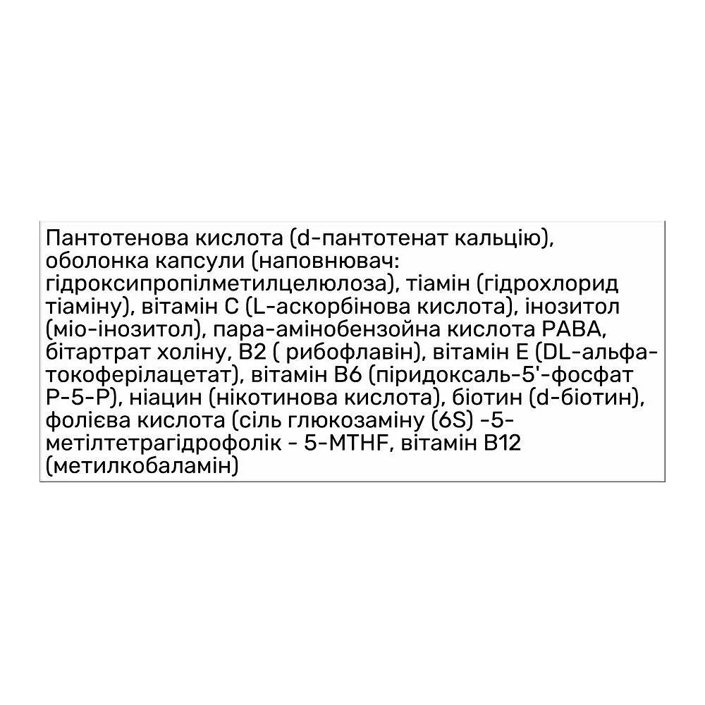 Вітаміни та мінерали OstroVit Queen Fit Methyl B-Complex, 30 капсул - фото 4