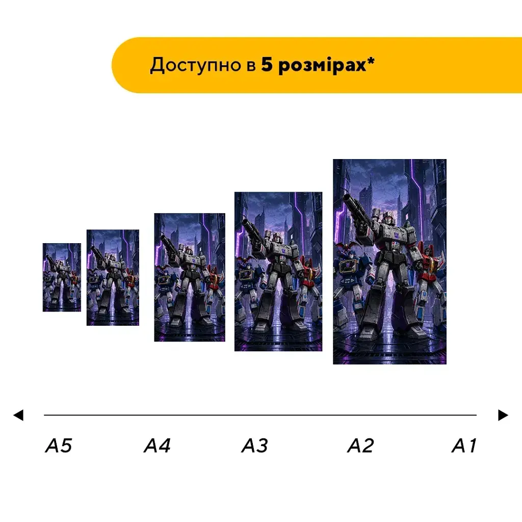 Дерев'яний фігурний пазл puzzlean Менаполіс машин, А3, Картонна коробка 200 елементів - фото 2
