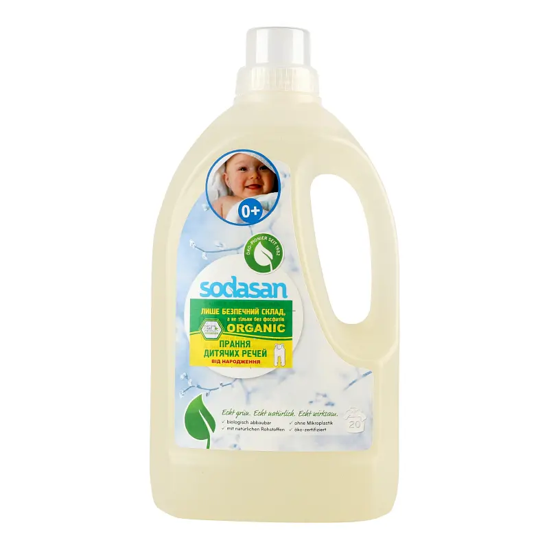 Органічний рідкий засіб Color Sensitiv для чутливої шкіри та дитячої білизни для прання кольорових та білих речей SODASAN 1,5 л - фото 2
