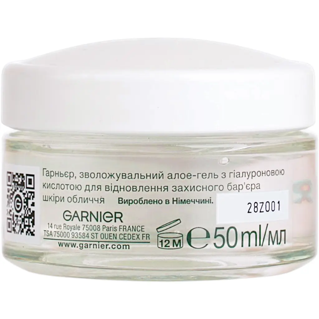 Гель Garnier Skin Naturals Алое Основний Догляд для нормальної та комбінованої шкіри 50 мл (C6242200) - фото 3