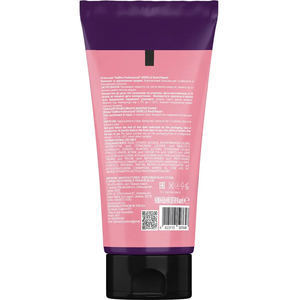 Бальзам для волос DeMira Professional Kerélle Bond Repair 90 мл  - фото 2