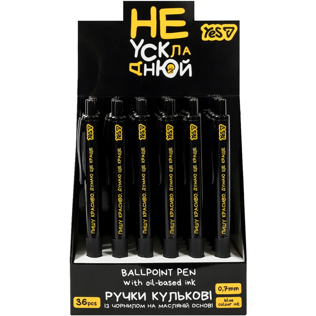Ручка кулькова Yes Не ускладнюй! 0,7 мм синя (412288) - фото 3