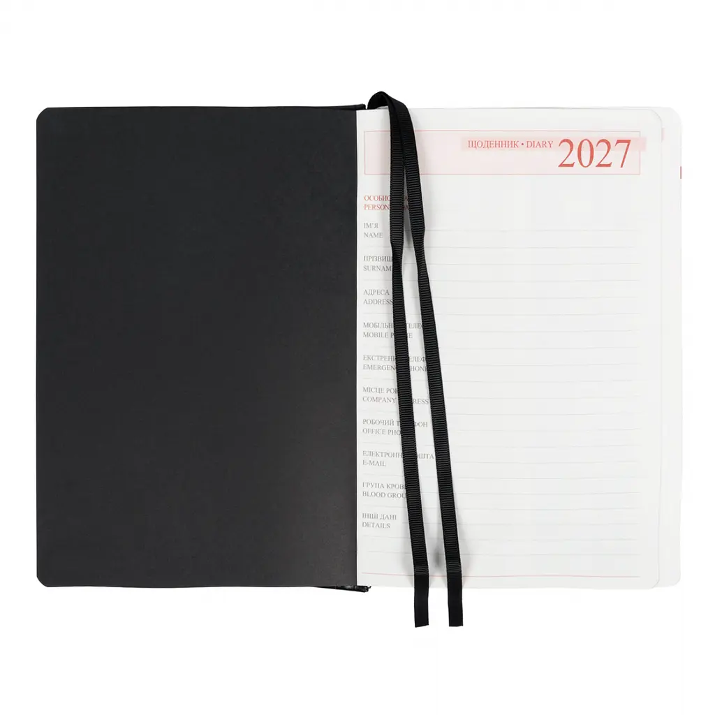 Щоденник діловий Leo Planner 2027 City А5 твердий 368 сторінок чорний (252754) - фото 6