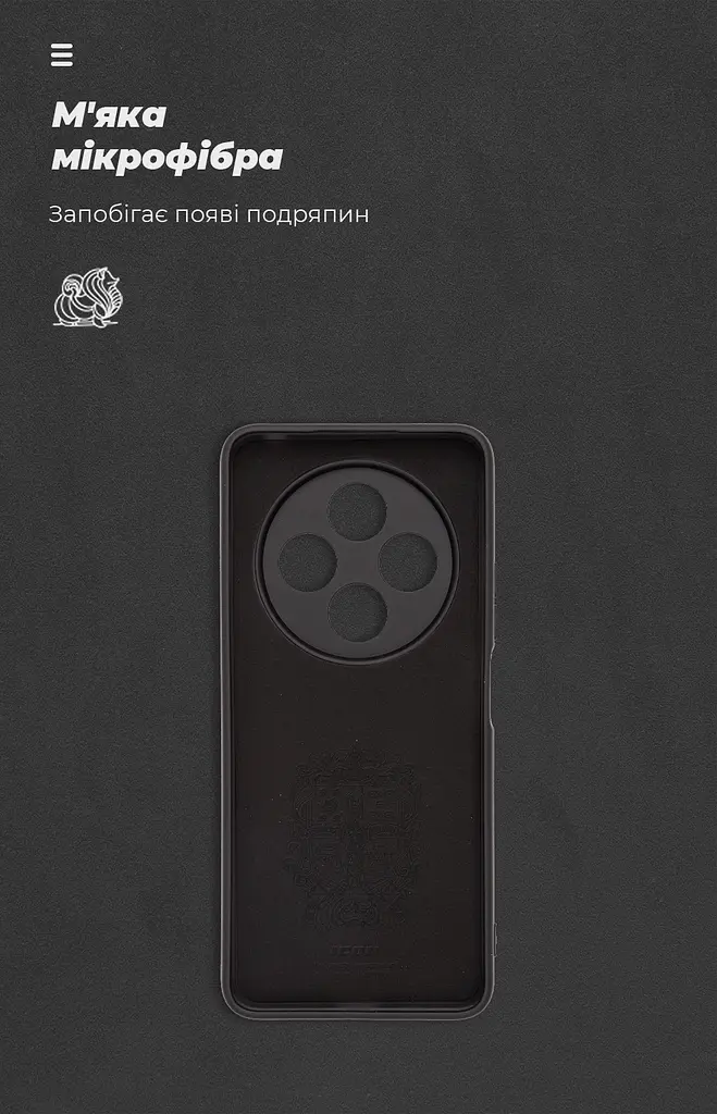 Чехол ArmorStandart ICON для Xiaomi Poco M7 5G Camera cover Black (ARM85161) - фото 4