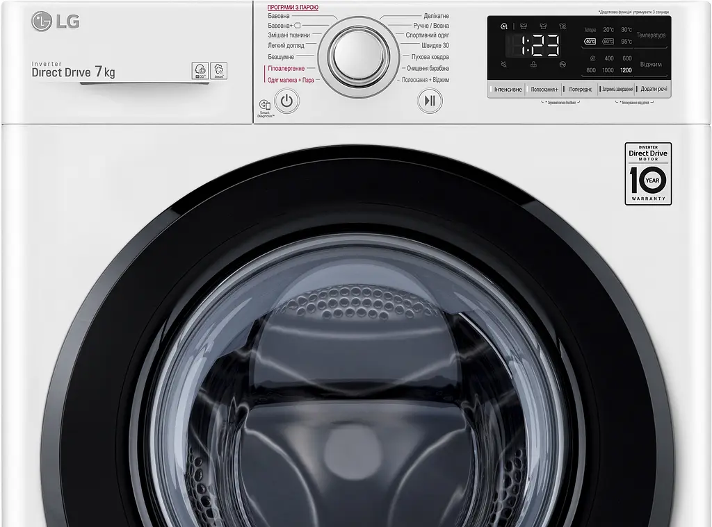Пральна машина LG з фронтальним завантаженням F2V3HS6W, 7кг, 1200, A+++, Пар, глибина 45см, Дисплей, Інвертор, Білий (F2V3HS6W) - фото 9