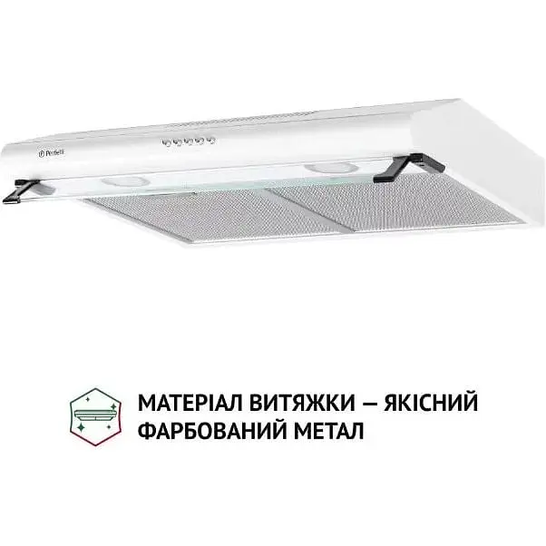 Витяжка пласка Perfelli PL 6042 W LED - фото 3