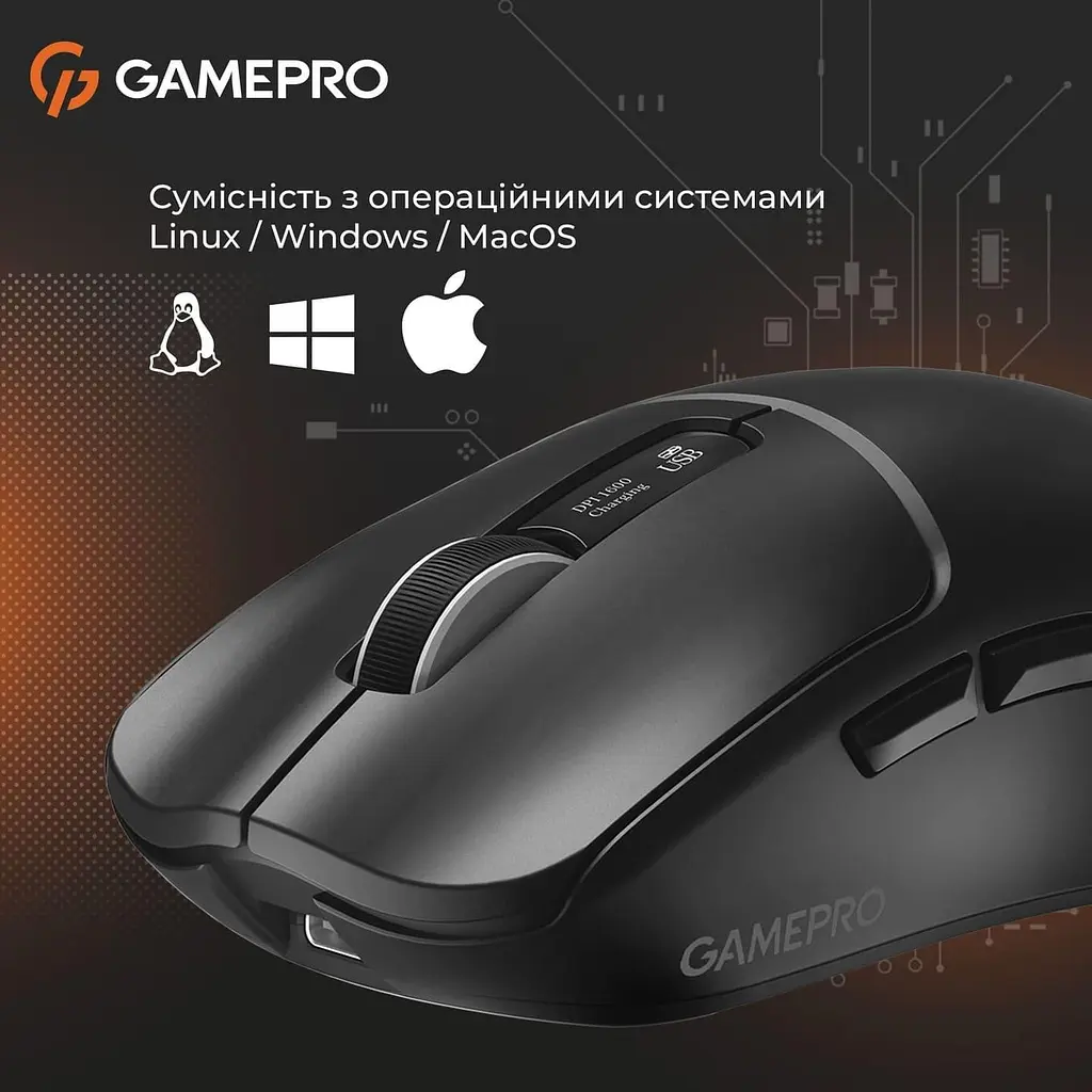 Мышь GamePro Genesis Ranker (GM012B) - фото 14