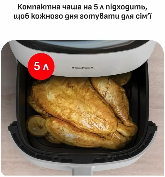Мультипіч Tefal EY245GE0 - фото 8